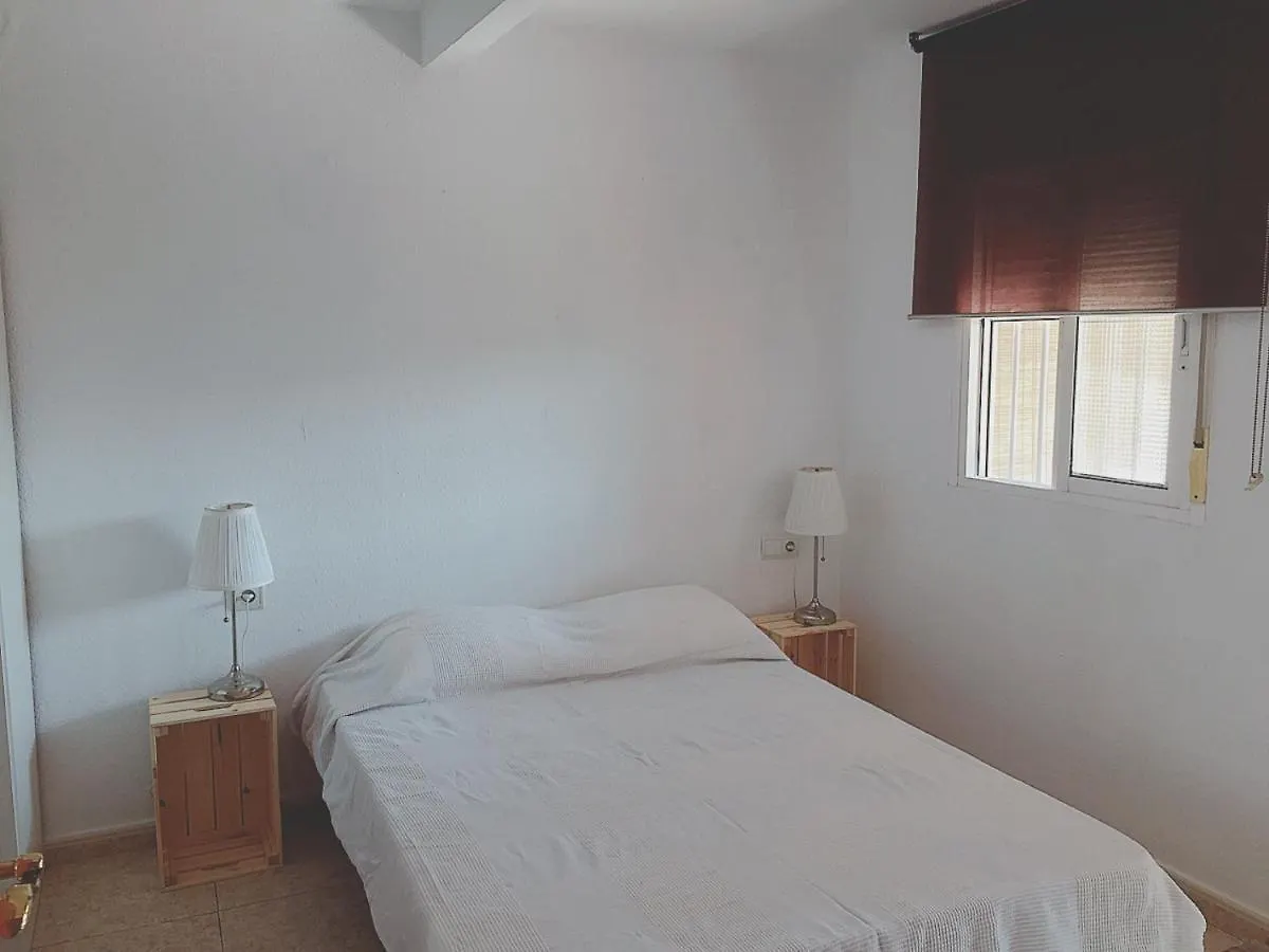Apartamentos Masbambu Μάλαγα Διαμέρισμα